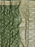 Lenovo Silk Green
